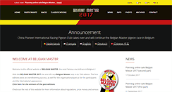 Desktop Screenshot of belgianmaster.com
